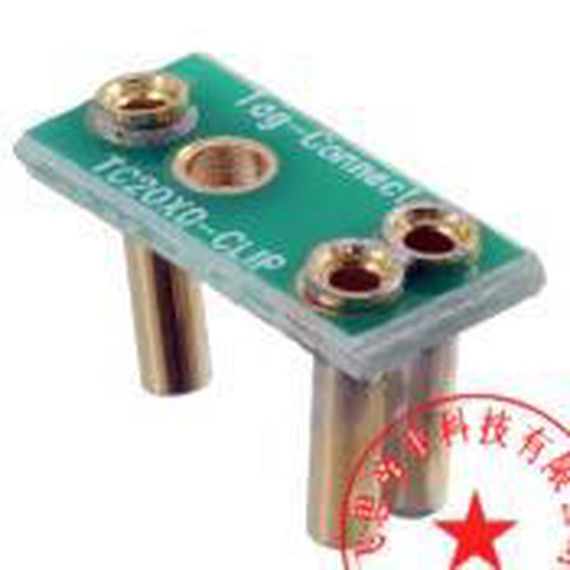 现货TC2050-CLIP-3PACK 1pcs TC2050-MCP-nl -series-固定夹