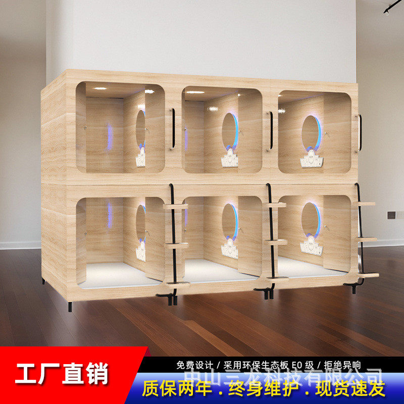 太空舱睡眠床电竞木舱酒店民宿学生床双层床家具木床实木生态板舱,商业/办公家具,成套酒店家具,淘宝优惠券,粉丝福利购,淘宝优惠卷