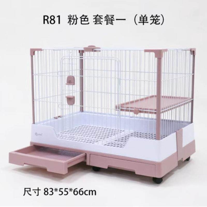 达洋柯尔鸭子r81/r71/r81pro防喷尿用品兔笼豚鼠荷兰猪别墅