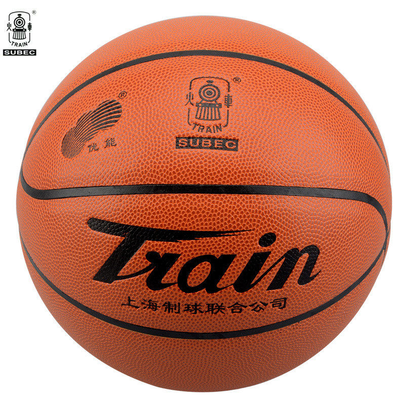 篮球5号火车头k702pu青少年小学生儿童篮球幼儿园篮球