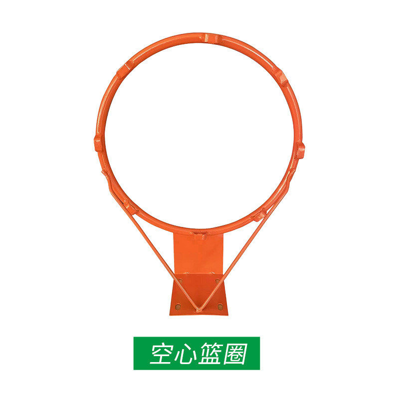 户外篮球架标准篮球投篮框挂式儿童室内室外篮圈打孔家用成人篮筐