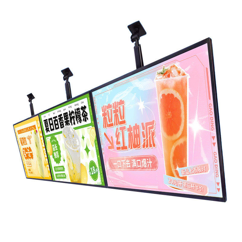 平板电视灯箱壁挂式奶茶店led灯箱磁吸点餐价目表灯箱广告牌悬挂