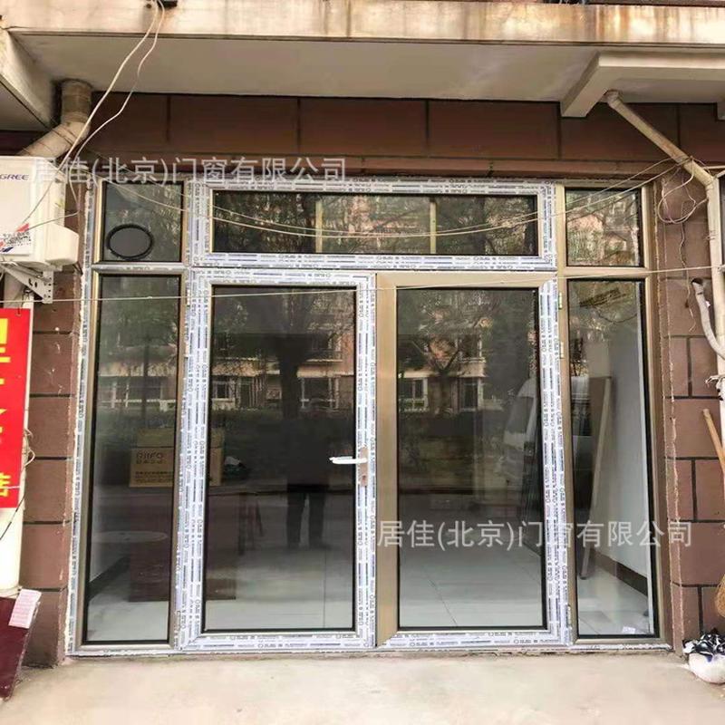 热销大兴区玻璃门安装实例断桥铝门窗封阳台平开门铝合金窗户枣园