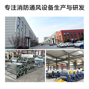 厂家风管45度弯头镀锌白铁皮风管通风管道焊接弯头螺旋不锈钢配件