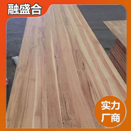 北美黑胡桃木大板茶桌工作台餐桌办公书桌中式泡茶台吧台餐桌面板