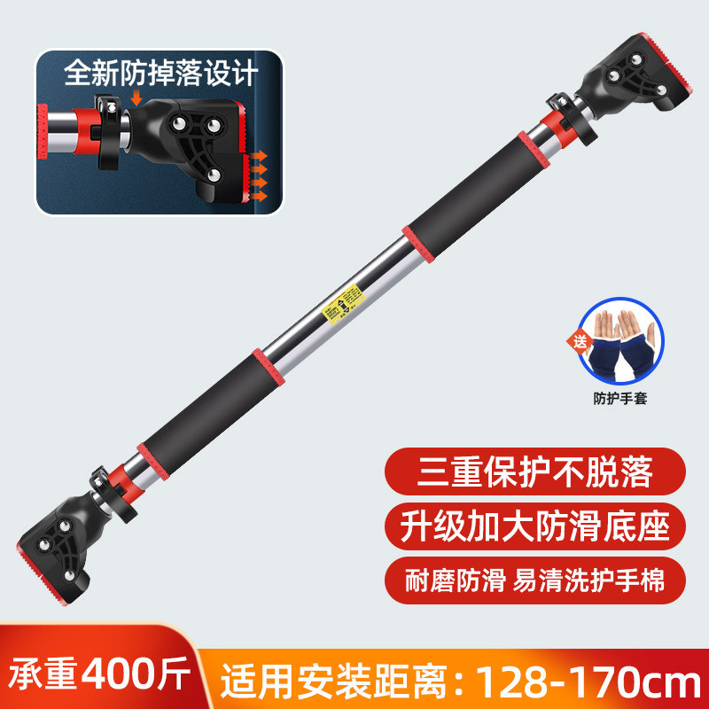 室内单杠引体向上器家用免打孔成人墙体门上健身多功能家庭单杠