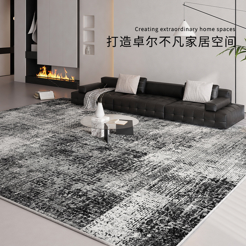 客厅地毯2025新款床边家用沙发地毯免打理防水黑色地毯高级感加厚