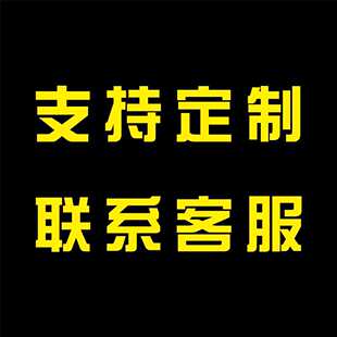 灯具产品展示架厂家直销门店展厅可拆卸移动五金电动工具陈列展架
