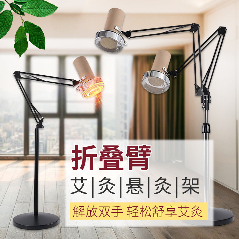 艾灸支架金属艾灸支架单双头夹子艾灸管艾条悬灸架