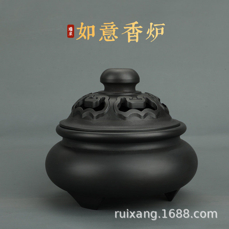 大号小号檀香炉黄铜/4小时盘香炉线香炉香插香道炉薰香炉,家居饰品,香薰炉,淘宝优惠券,粉丝福利购,淘宝优惠卷