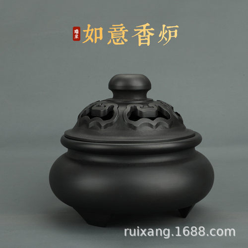 大号小号檀香炉黄铜/4小时盘香炉线香炉香插香道炉薰香炉