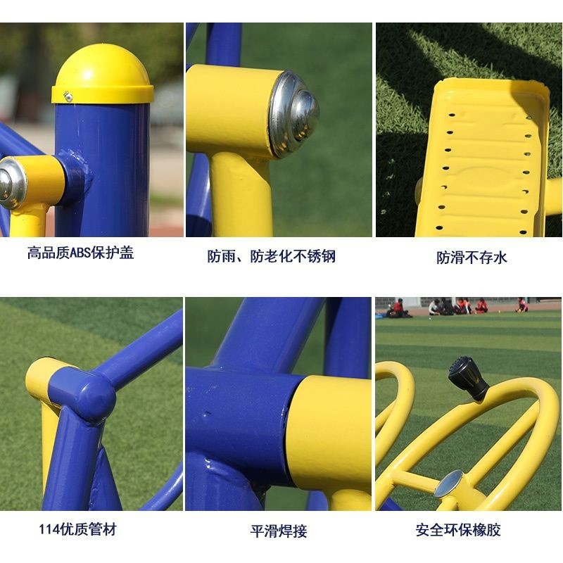 热销架子大全户外锻炼体育运动设施单人漫步机运动室外健身器材