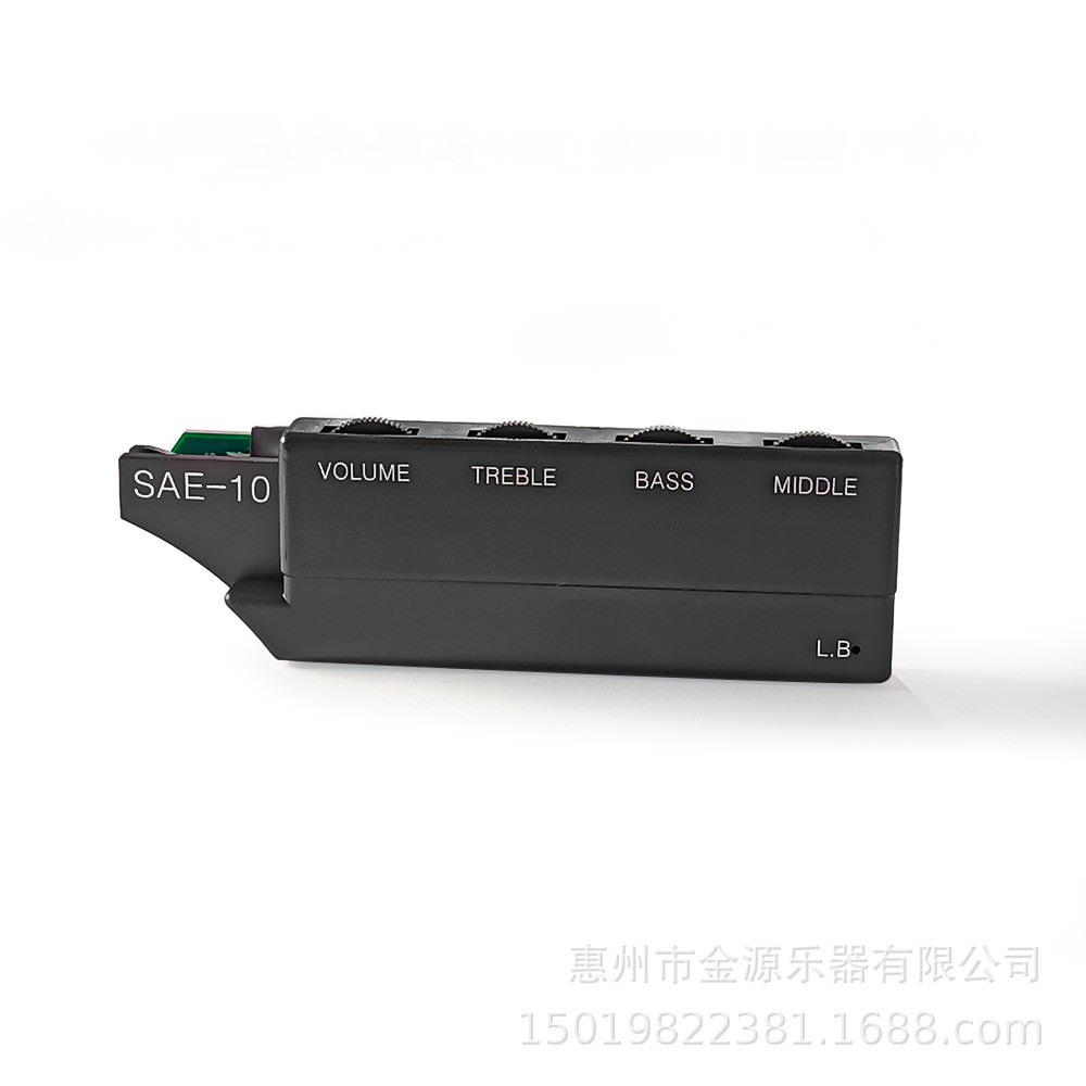 木吉他民谣古典音孔拾音器卡扣音量调节带打板拾音器