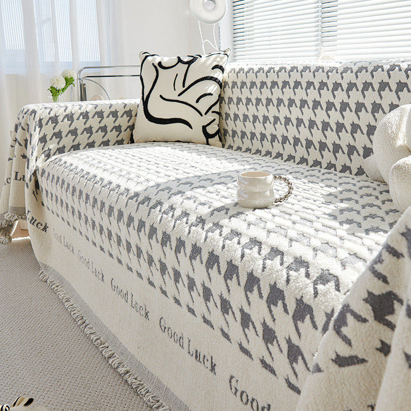 高级感沙发盖布全包四季通用沙发坐垫万能巾全盖套罩防滑盖毯,居家布艺,沙发垫,淘宝优惠券,粉丝福利购,淘宝优惠卷