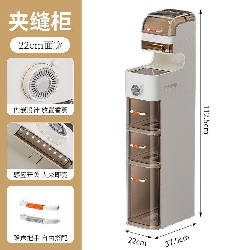 储物柜卫生间夹缝收纳批发浴室厕所落地式带抽屉防尘罩塑料侧边柜
