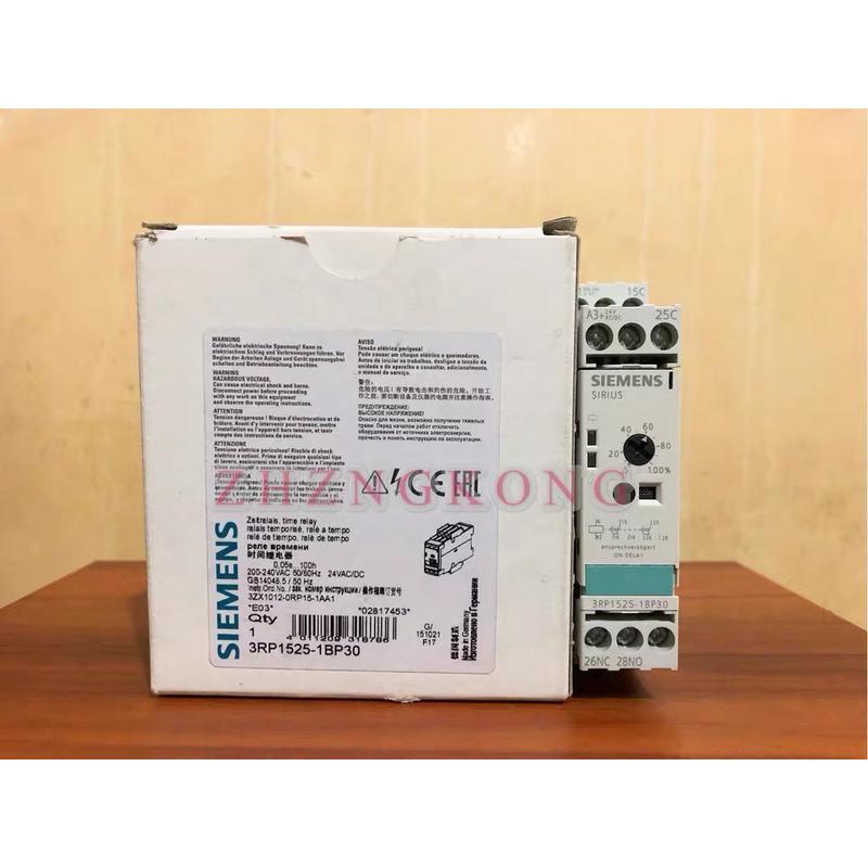 时间继电器3RP1574-1NP30/2NP30 3RP1525/3RP1505-1BP30/1AP30