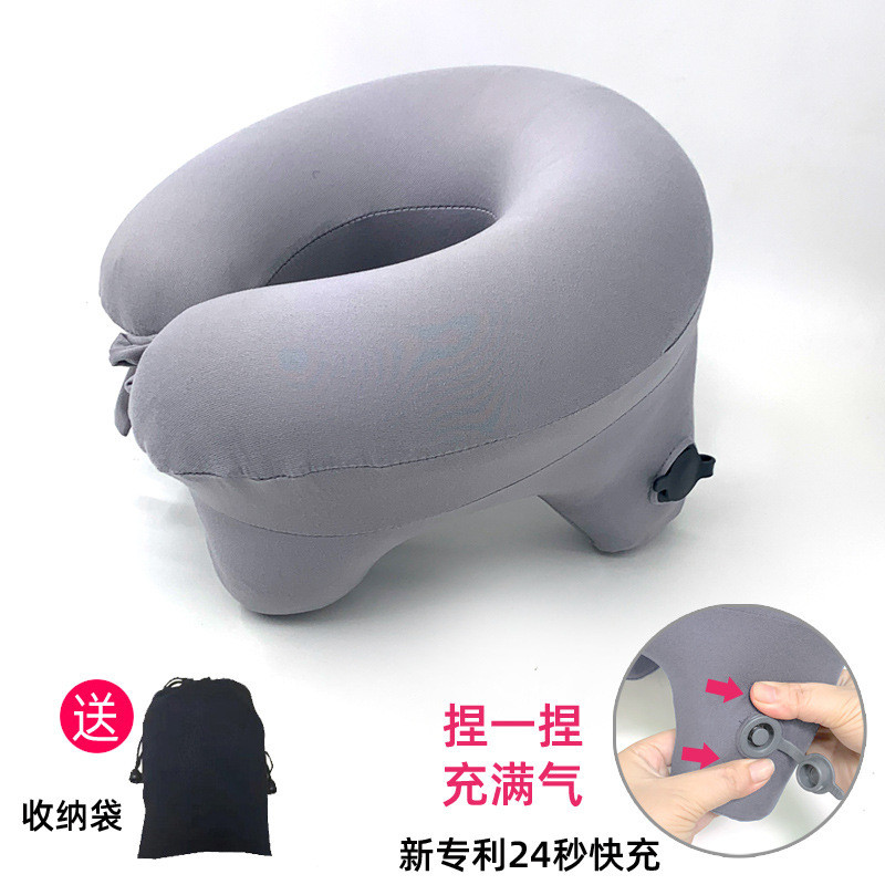 靠背靠垫靠枕飞机腰靠高铁男护腰枕头便携腰垫新品按压式充气腰枕