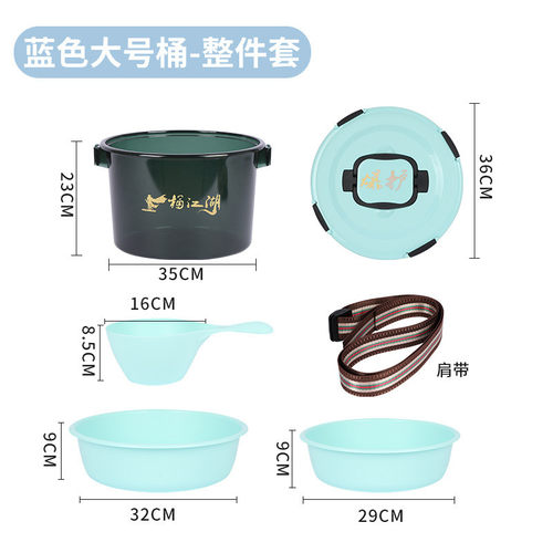散炮打窝厂家批发五件套开饵桶开饵盆干湿分离多功能活鱼桶桶桶