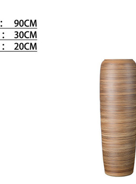 复古陶罐落地大花瓶户外摆件中式客厅粗陶装饰品插花干花酒店瓷瓶