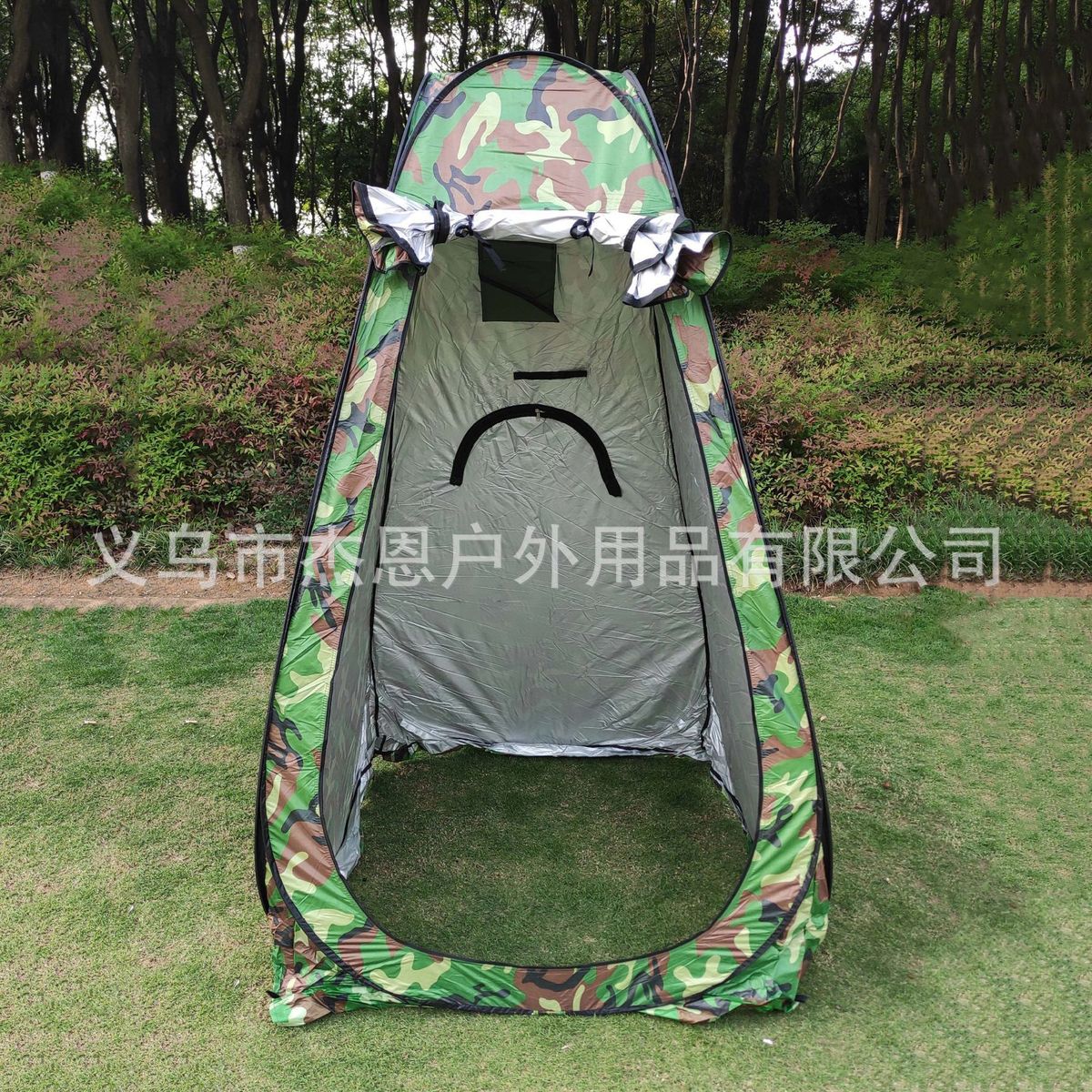 厂家直销自动移动开帐篷洗澡帐篷户外更衣速帐篷钓鱼遮阳帐篷批发