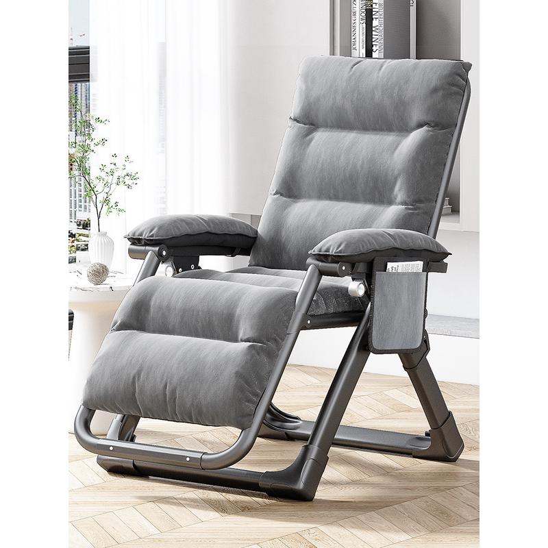 3ew1午睡折叠躺椅加厚办公室椅子午休老懒人家用休闲靠背冬夏两用