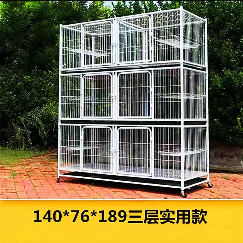工厂直销宠物繁殖笼多层猫笼繁殖笼三层猫小型犬笼单层可加层