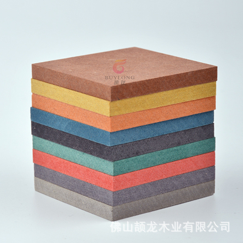 防潮阻燃彩色密度板中纤板 儿童家具密度板 幼儿园墙体展具工艺品