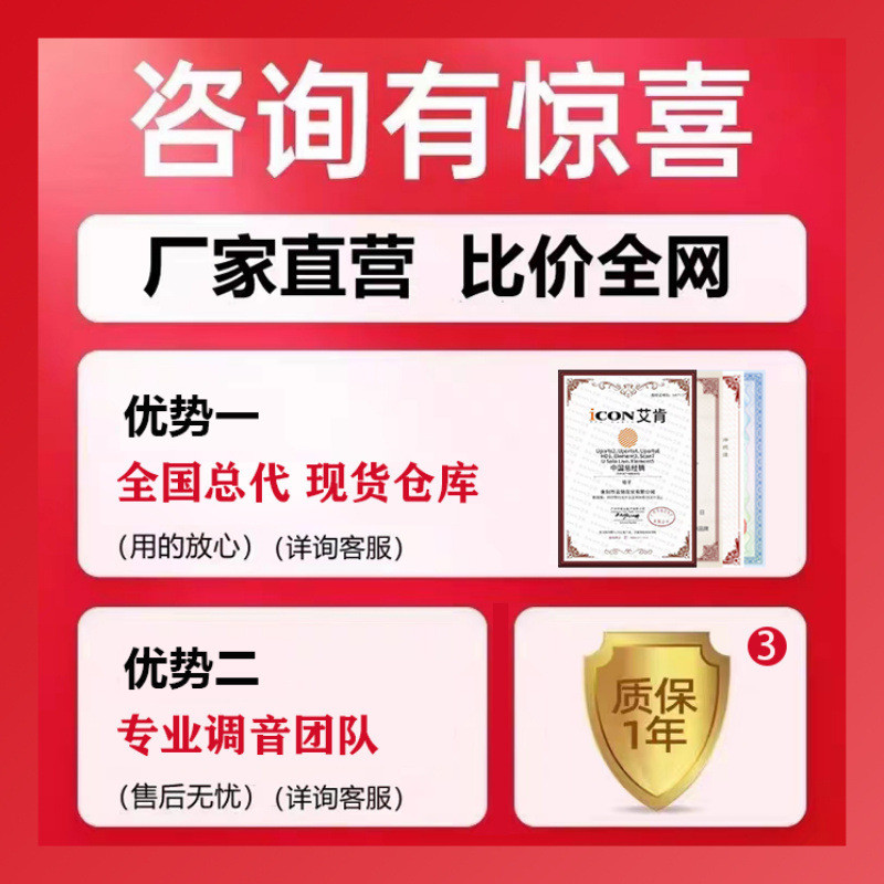LEWITT/莱维特LCT249PRO麦克风主播直播专业设备