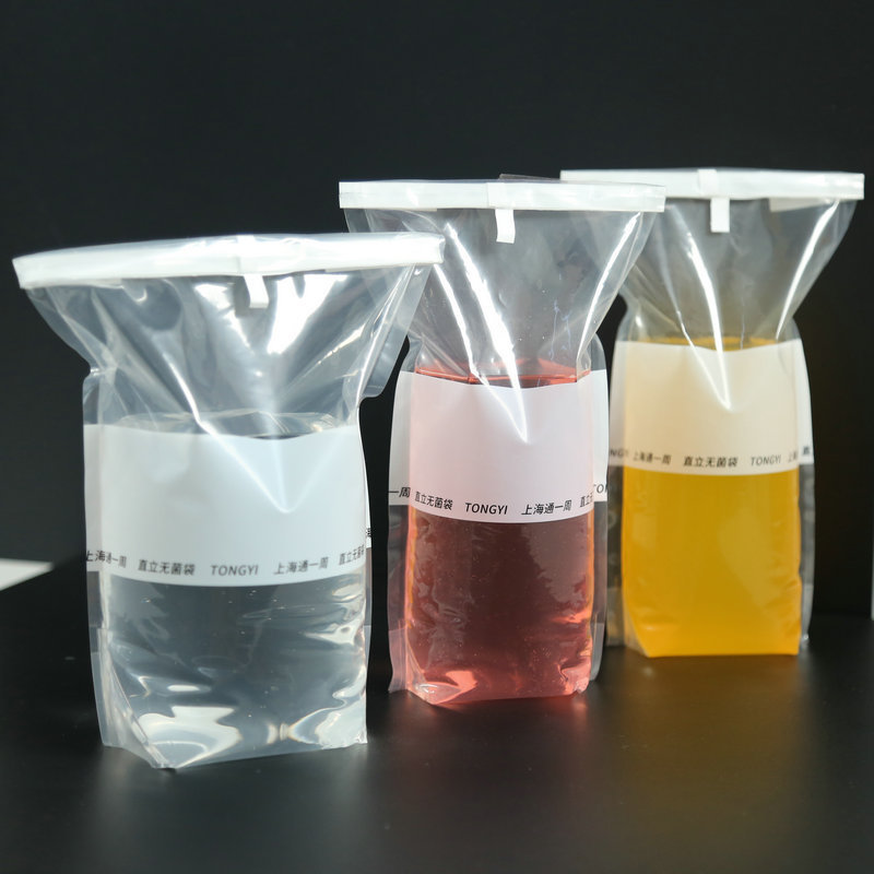 热销通一周厂家批发一次立式取样压条无菌采样袋带均质袋铁丝样品