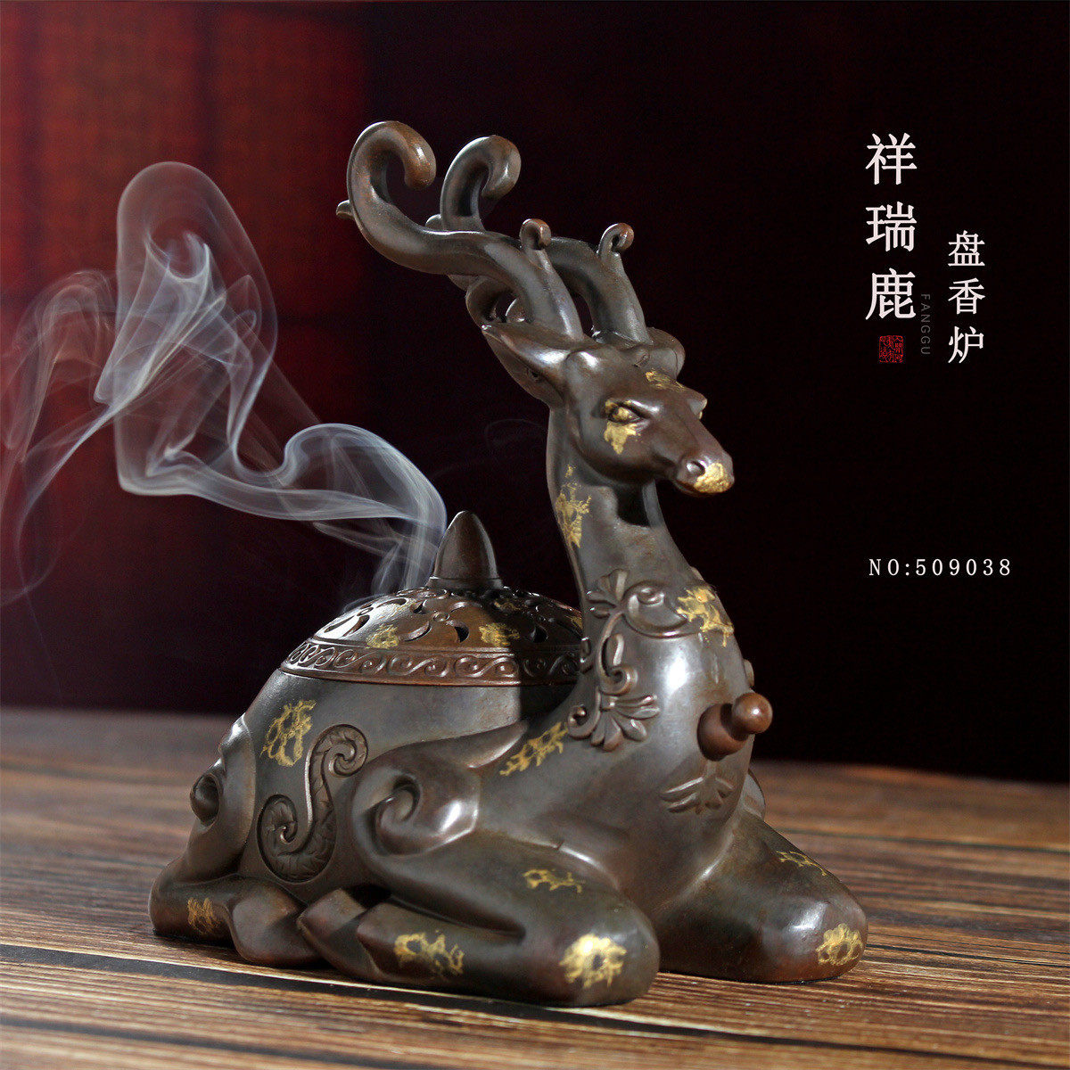 吉祥仿古炉盘香香炉茶道香道炉打纂炉中式禅意创意造型沉香檀香炉,家居饰品,香薰炉,淘宝优惠券,粉丝福利购,淘宝优惠卷