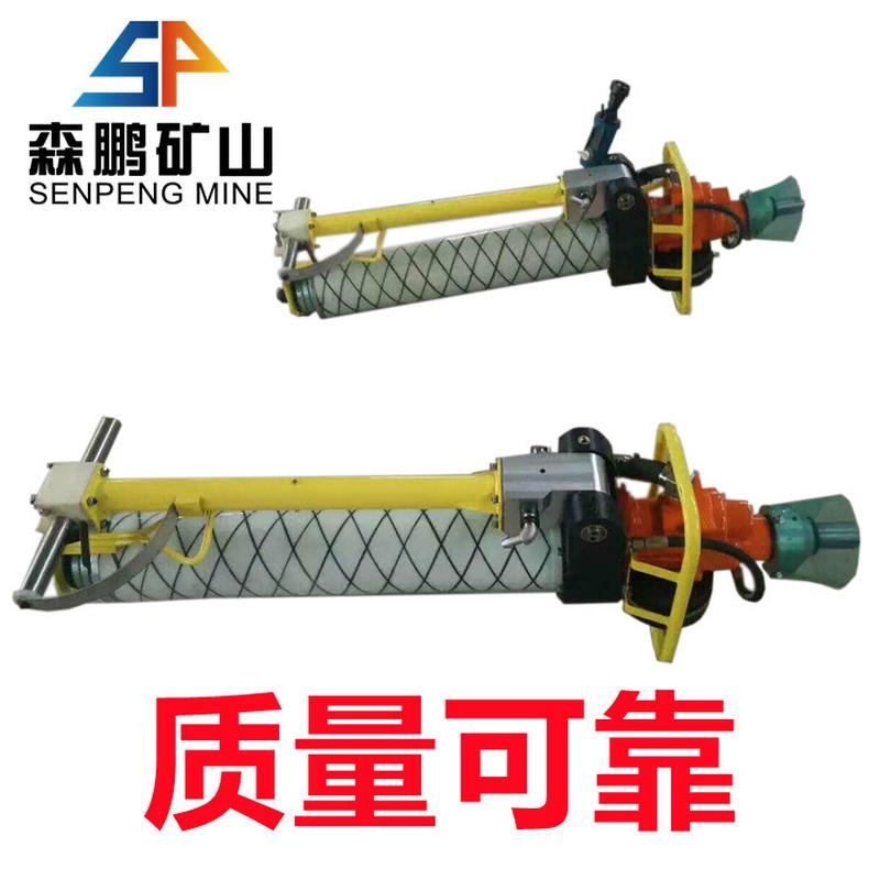 热销矿用mqt-130/4.0气动锚杆钻机 钻机-130/4.0煤矿用气动锚杆mq