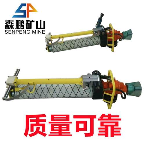 热销矿用mqt-130/4.0气动锚杆钻机 钻机-130/4.0煤矿用气动锚杆mq