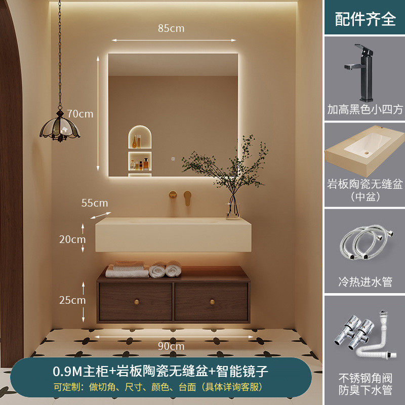 岩板热弯无缝一体盆浴室柜组合洗手古风卫生间中洗脸池洗漱台锭制