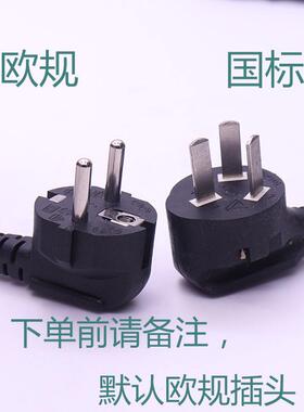 格cps直流电源辉-3010ii直流稳压电源可调电压0-30v0-10a160w