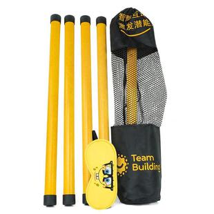 信任天梯团队素质拓展训练团建游戏道具户外趣味活动室内运动道具