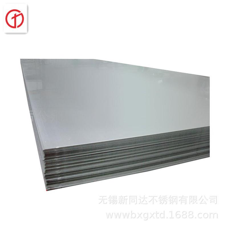 厂家供应304拉伸304不锈钢板不锈钢板材s30408激光切割板