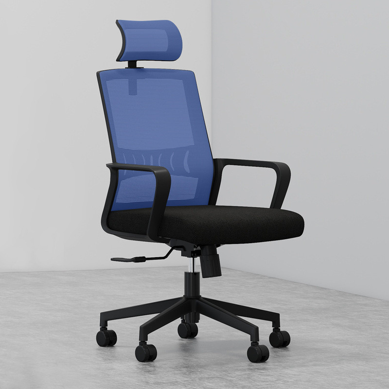 迪欧人体工学椅久坐不累带靠背办公椅子升降椅电脑椅商用职员旋转