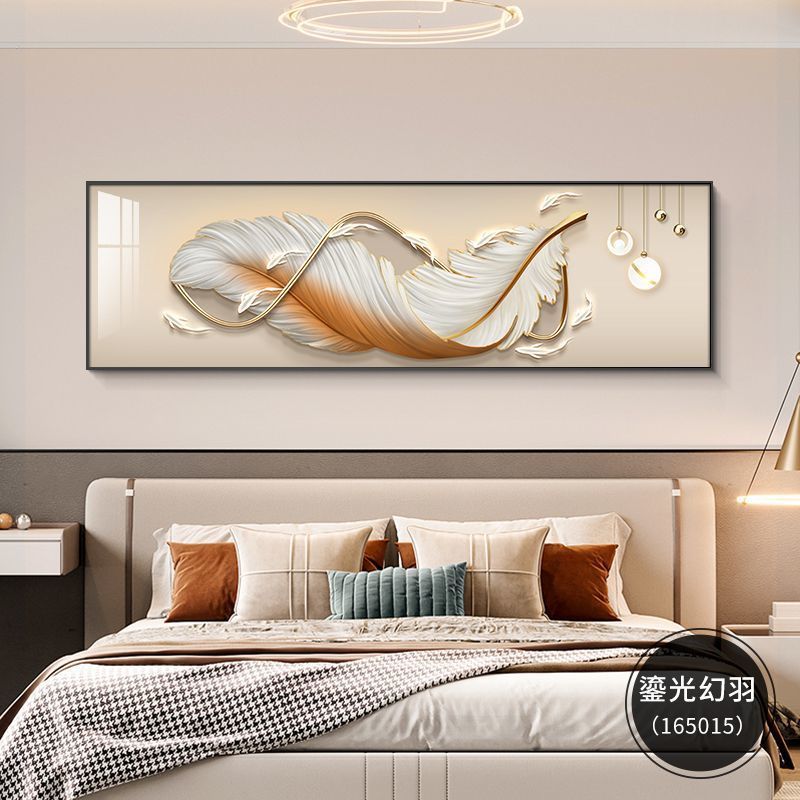 轻奢卧室装饰画床头房间挂画横幅现代简约主卧酒店宾馆背景墙壁画