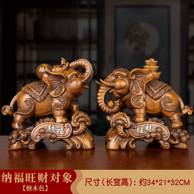 中式平安客厅大象摆件一对树脂工艺品纳福酒柜家居装饰品乔迁礼品