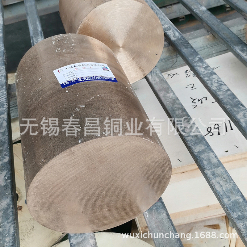 热销厂家供应c17000铍铜棒铜棒导热性强铍高硬度易切削铍铜板铍铜