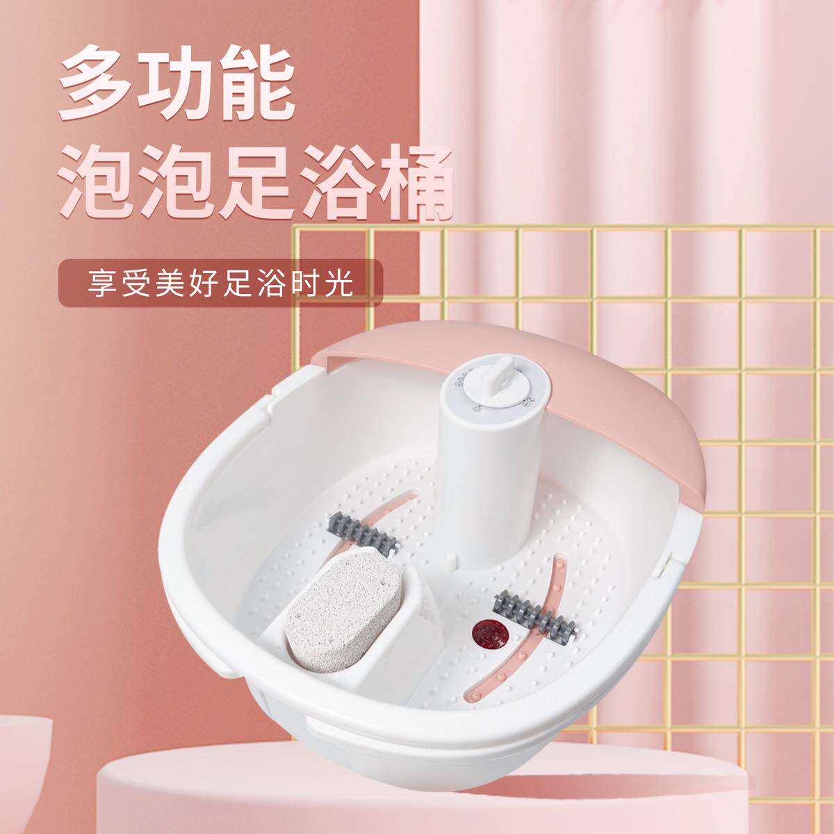 欧美电动按摩家用疗足浴足洗脚盆足部按摩器全自动加热恒温泡脚桶