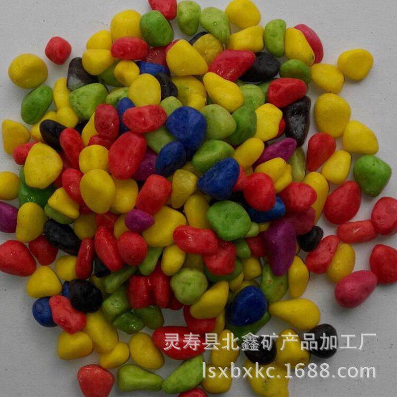 鹅卵石多肉盆栽植物五彩石头鱼缸铺底砂造景彩色小石子染色直供