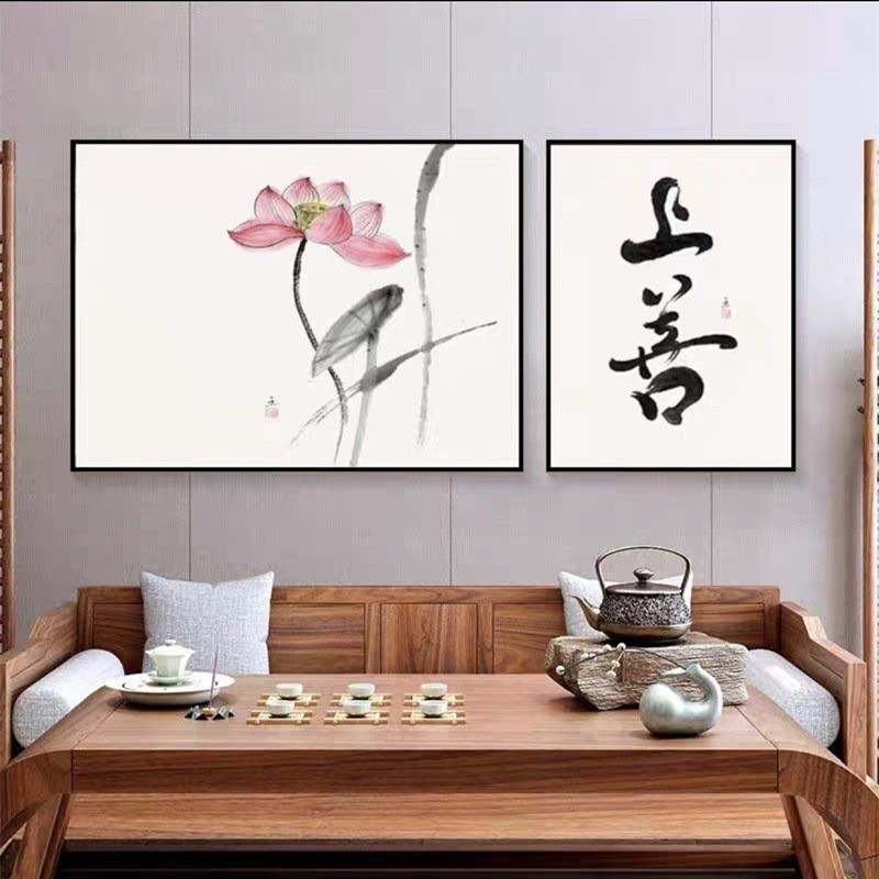 办公室茶室装饰画禅意水墨沙发背景中国风新中式书房茶台墙壁挂画