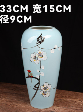 卧室干花装饰摆件陶瓷客厅插花陶罐小花盆花器水养花瓶装饰品镶嵌