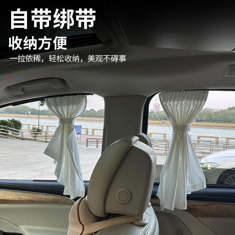 适用于英菲尼迪Q50/Q60s/QX70/QX55/QX30/JX/EX25/FX汽车遮阳窗帘