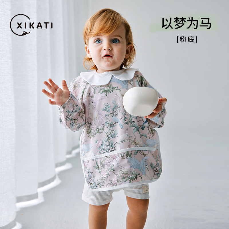 喜卡缇宝宝吃饭围兜婴幼儿辅食罩衣夏天脏夏季薄款防水防儿童饭兜