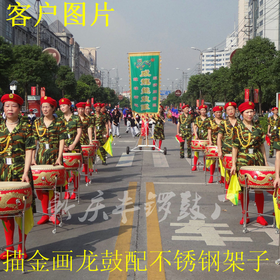 盘鼓扁鼓堂鼓架子10至18寸高档不锈钢架子可折叠带万向轮锣鼓架
