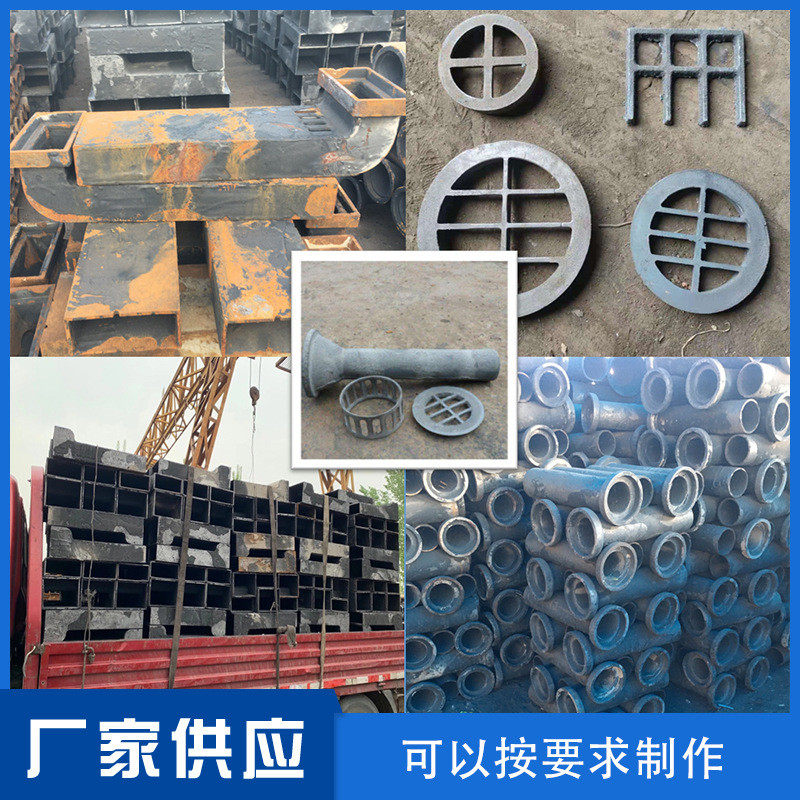 定制桥梁铸铁泄水排水市政工程桥面管配套篦子栅盖圆形方形排水管