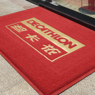 ll丝圈欢迎光临门垫店铺开业地垫进门入户大门口迎宾脚垫商用红地