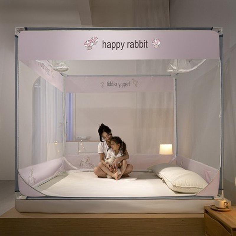 坐床蚊帐卡通简约大版床笠家用门防摔儿童免安装加密卧室三开帐篷